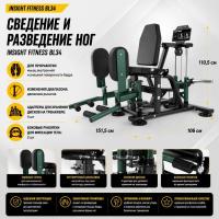 Сведение и разведение ног Insight Fitness BL34