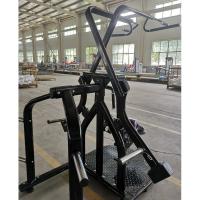 Верхняя тяга Insight Fitness DZ91