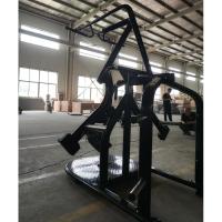 Верхняя тяга Insight Fitness DZ91