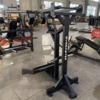 Приседания Gymmaster HK016