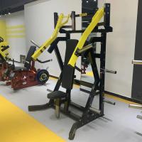 Жим от груди в наклоне Insight Fitness TM01