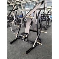 Жим от груди Insight Fitness TM04