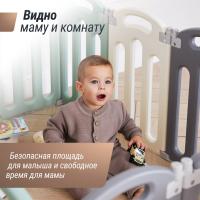 Манеж UNIX Kids Simple / Простой 188x151 см цветной