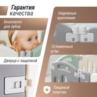 Манеж UNIX Kids Simple / Простой 188x151 см цветной