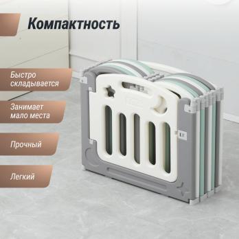Манеж UNIX Kids Simple / Простой 188x151 см цветной