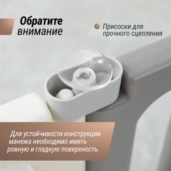 Манеж UNIX Kids Simple / Простой 188x151 см цветной