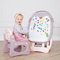 Развивающий детский мольберт UNIX Kids розовый