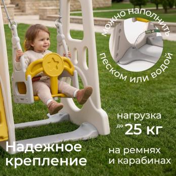 Игровой комплекс UNIX Kids Playhouse / Игровой домик с горкой и качелями