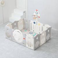 Манеж UNIX Kids Supreme Space / Премиальный 160x160 см серый