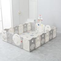 Манеж UNIX Kids Supreme Space / Премиальный 200x240 см серый