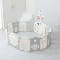 Манеж UNIX Kids Supreme Space / Премиальный 200x240 см серый