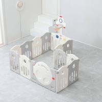 Манеж UNIX Kids Supreme Space / Премиальный 200x240 см серый