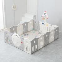 Манеж UNIX Kids Supreme Space / Премиальный 200x200 см серый