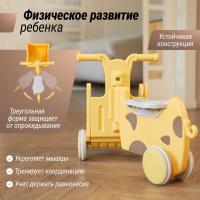 Машинка-каталка с корзиной UNIX Kids Hippo / Бегемот желтый