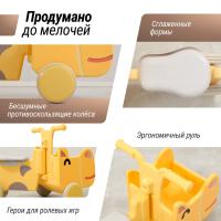 Машинка-каталка с корзиной UNIX Kids Hippo / Бегемот желтый