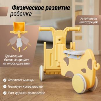 Машинка-каталка с корзиной UNIX Kids Hippo / Бегемот желтый