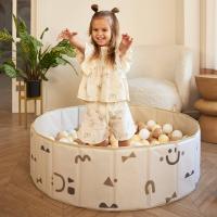 Сухой бассейн для шариков UNIX Kids Smile / Улыбка (100 см) бежевый