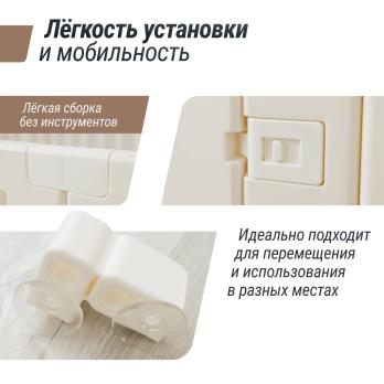Большой детский игровой манеж UNIX Kids Classic Tree House / Классик домик на дереве 180 x 200 см бежевый