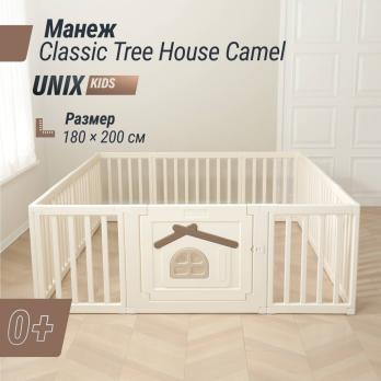 Большой детский игровой манеж UNIX Kids Classic Tree House / Классик домик на дереве 180 x 200 см бежевый
