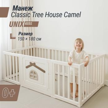 Большой детский игровой манеж UNIX Kids Classic Tree House / Классик домик на дереве 180 x 200 см бежевый