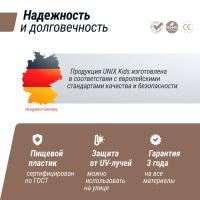 Большой детский игровой манеж UNIX Kids Classic Tree House / Классик домик на дереве 150 x 130 см бежевый