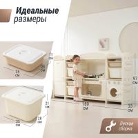 Кухня детская UNIX Kids Cook & Store 6 / Готовка и хранение бежевый