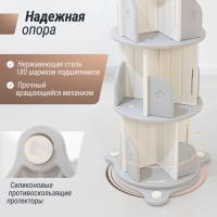 Стеллаж для книг UNIX Kids Star / Звезда (4 уровня) серый