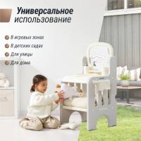 Умывальник UNIX Kids серый