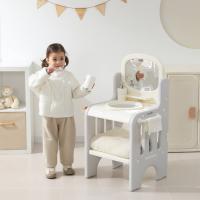 Умывальник UNIX Kids серый