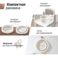 Умывальник UNIX Kids серый