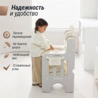 Умывальник UNIX Kids серый