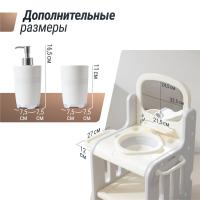 Умывальник UNIX Kids серый