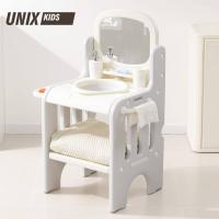 Умывальник UNIX Kids серый