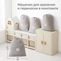 Коврик стеганный UNIX Kids Ocean / Океан круглый 150 см