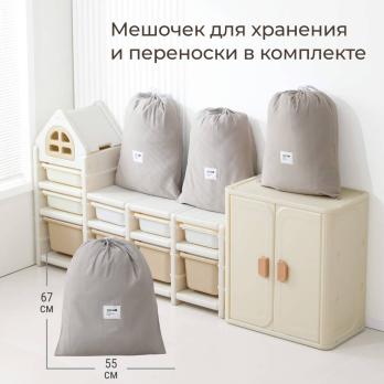 Коврик стеганный UNIX Kids Ocean / Океан круглый 150 см