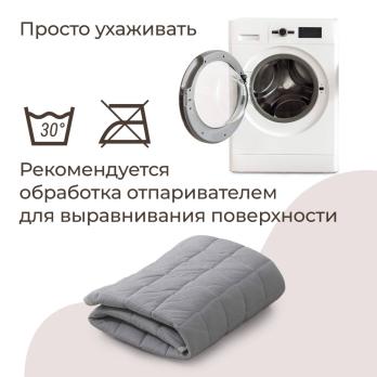 Коврик стеганный UNIX Kids Ocean / Океан круглый 150 см