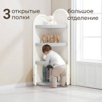 Стеллаж UNIX Kids Corner угловой серый