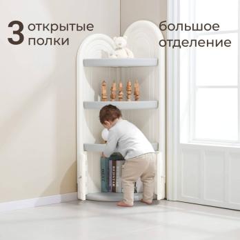 Стеллаж UNIX Kids Corner угловой серый
