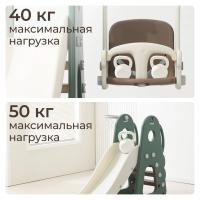 Горка с качелями UNIX Kids Dino / Дино зеленый