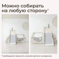 Игровой комплекс с горкой UNIX Kids Super Bus / Супер Автобус серый