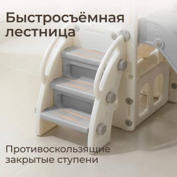Игровой комплекс с горкой UNIX Kids Super Bus / Супер Автобус серый