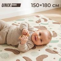 Игровой коврик складной UNIX Kids Traces / Следы 150x180 см коричневый