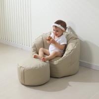 Пуф UNIX Kids Classic / Классик бежевый