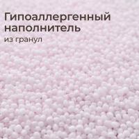 Кресло детское UNIX Kids Classic / Классик бежевый