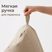 Кресло детское UNIX Kids Classic / Классик бежевый