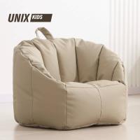 Кресло детское UNIX Kids Classic / Классик бежевый