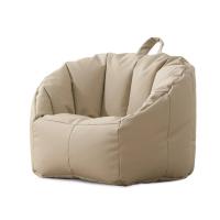 Кресло детское UNIX Kids Classic / Классик бежевый