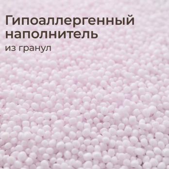 Кресло детское UNIX Kids Classic / Классик бежевый