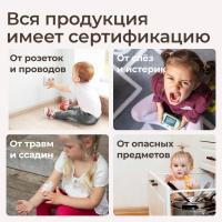 Манеж UNIX Kids Ocean / Океан (114 x 151 см) серый