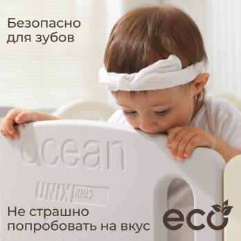 Манеж UNIX Kids Ocean / Океан (151 x 151 см) серый